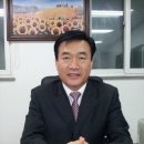 엘림평생교육원
