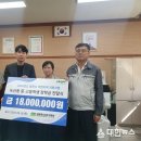 (주)성림에너지 이미지