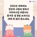 대호 자동차정비 이미지