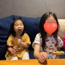 파리바게뜨화성와우