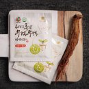러브베비 이미지