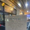 송동로-10 네이버블로그