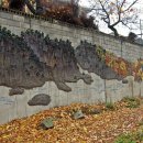 화암면사무소 이미지