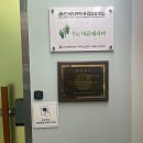 더바른테라피 이미지
