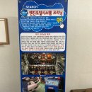 M MOTORS 이미지
