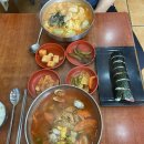 깨순이김밥반월점 이미지