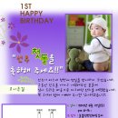 늘봄컨벤션웨딩부페