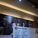 투다리 평택신촌점 이미지