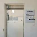 봉제산책쉼터 이미지