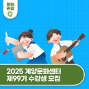 차밍댄스(주간) 이미지
