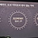 신화종합카써비스 이미지