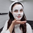 인셀덤구미 | 구미 인셀덤 찐 한달사용후기