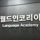 유창석유 이미지