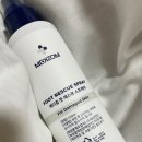 메디원스 이미지