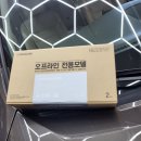 전국카인테리어