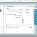 에스지(SG)컴퍼니