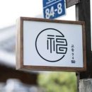 완산-94 이미지