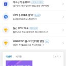 쏠컨설턴트 이미지