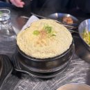 미항정 | [인천가좌]삼겹살,항정상,목살 맛있는 고기집 “미항정” 내돈내산 방문 후기