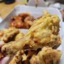 투투치킨 이미지