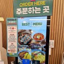 청주김밥 | 청주 성안길 분식집 싸다김밥 청주성안길점 김밥 맛집 후기