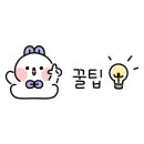 나루터숯불마을 이미지