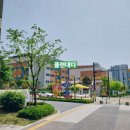 연푸른초등학교 | 양주 옥정신도시, 초등생 키우기 좋은 아파트 : 연푸른초 앞 ‘e편한세상 옥정 더퍼스트’