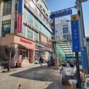 바나프레소 범계역점 이미지