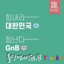 연세2관학원 이미지