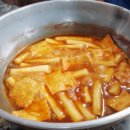 착한분식 이미지