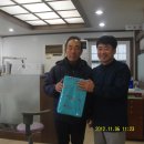 박대열치과의원 이미지