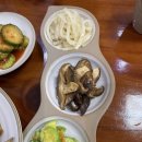 종달오션뷰 이미지