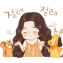 율암힐호텔 이미지