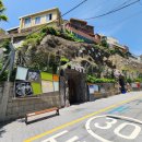 좌천동굴 이미지