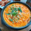 산우들가마솥순대국