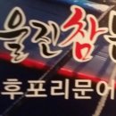 괴정농장 이미지