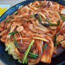 띵호야반점 이미지