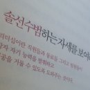 행복을파는아이스크림가게 이미지