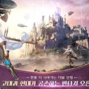 더블유모바일 이미지