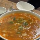 양꼬치소사짬뽕 이미지