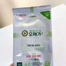 피카소 동물병원 이미지