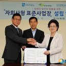 제이제이케터링 - 용인시 수지구 | 제이제이케터링