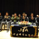 만연홀 이미지
