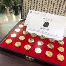 광도한의원 이미지