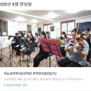 현악앙상블(중급) | 바이올린 앙상블 하면서 3년 동안의 변화