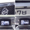 거성모터스 이미지