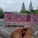 함덕, 수형 | 3화 : 출발 14시간 전에 제주도 비행기 표 끊은 놈