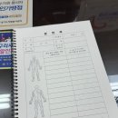 구리올바디한의원 | 구리마사지 약손바디랩 몸이 가벼워지는 곳 구리농수산물시장