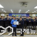 현대ITC 노동조합 이미지