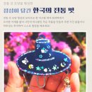 재미있는 공예교실 이미지